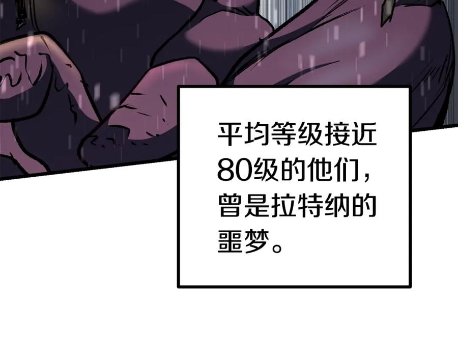 116.jpg