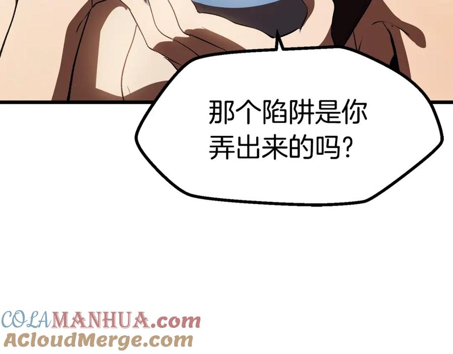 261.jpg