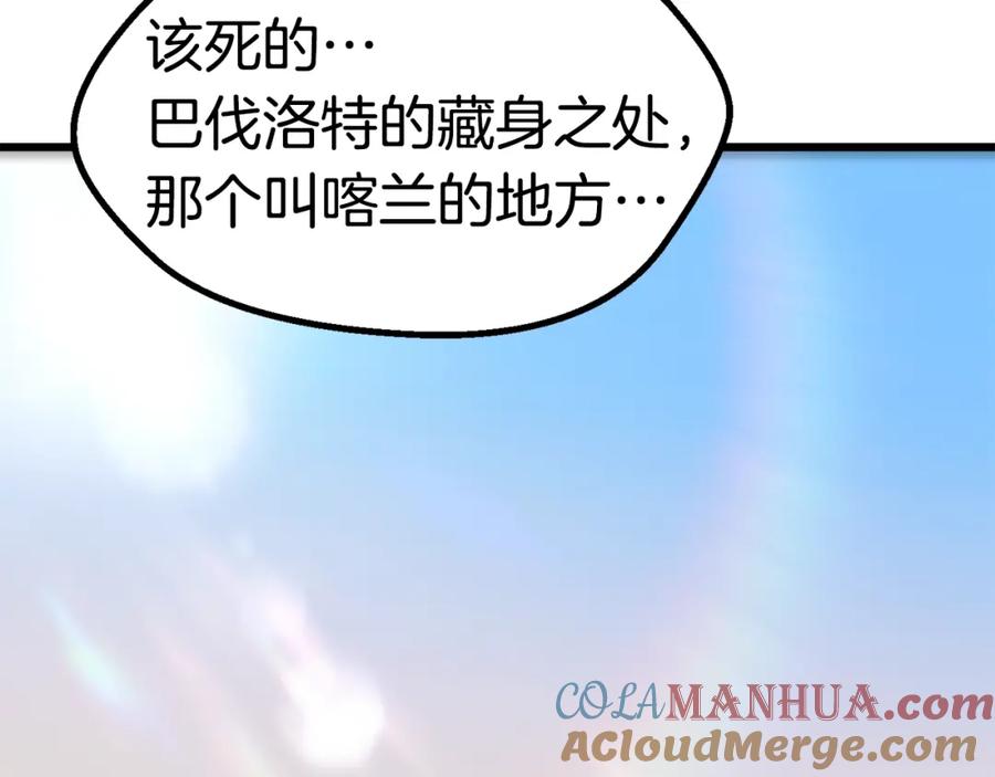 201.jpg