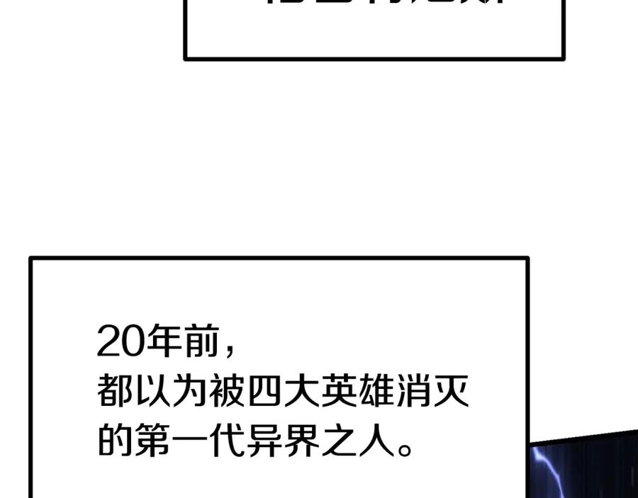 112.jpg