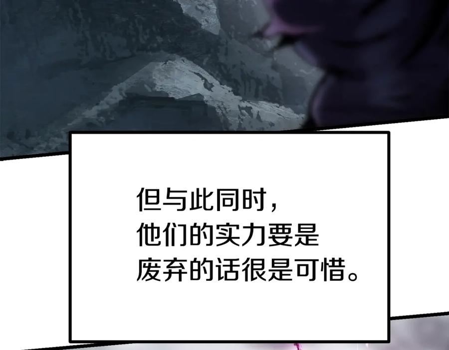 119.jpg