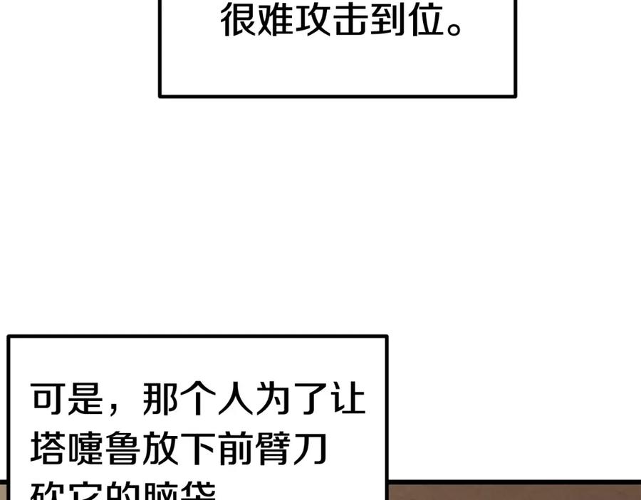 98.jpg