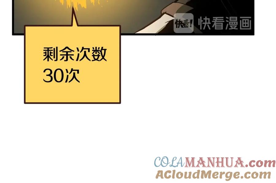 217.jpg