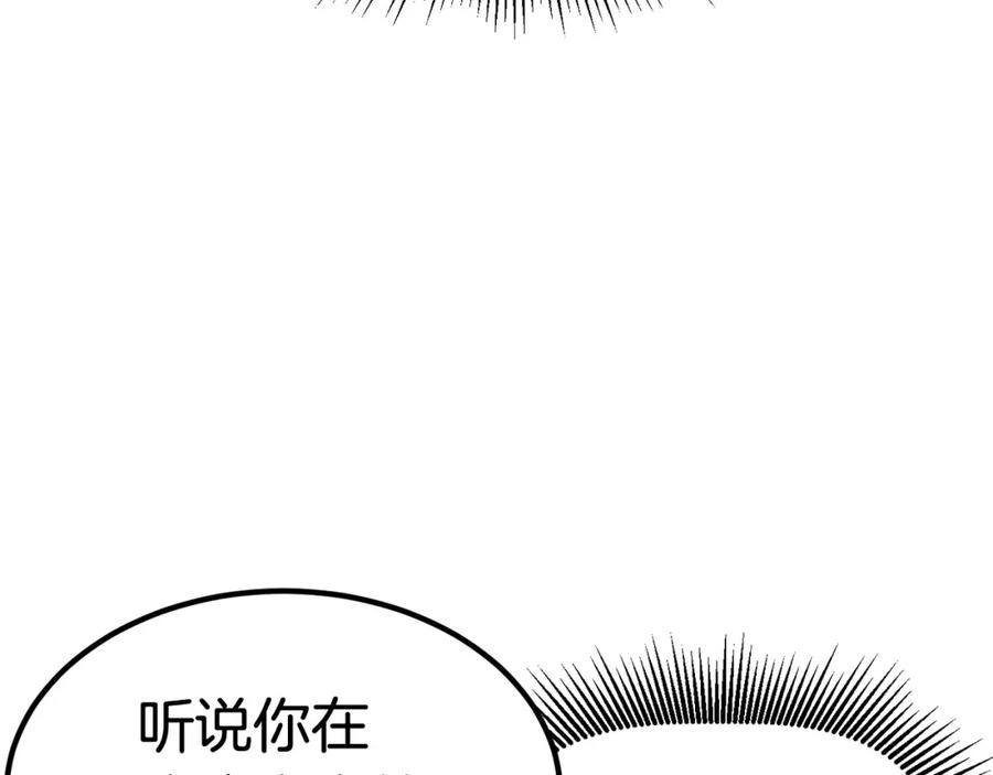 116.jpg