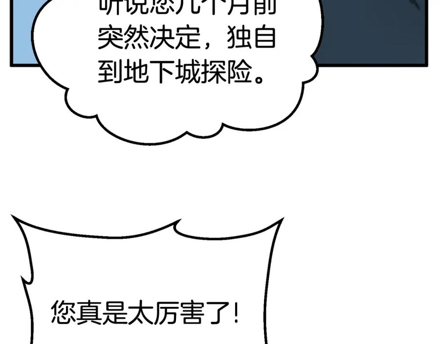 107.jpg
