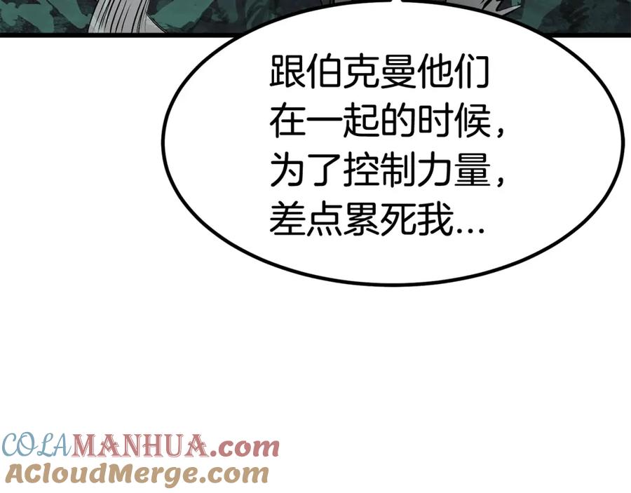 193.jpg