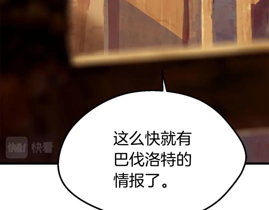 244.jpg