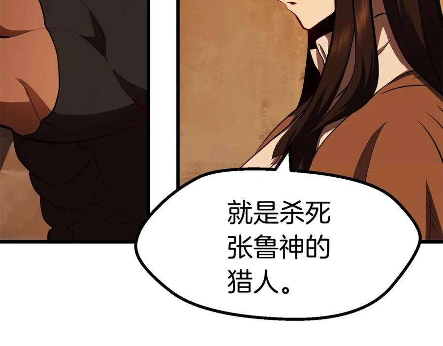 96.jpg