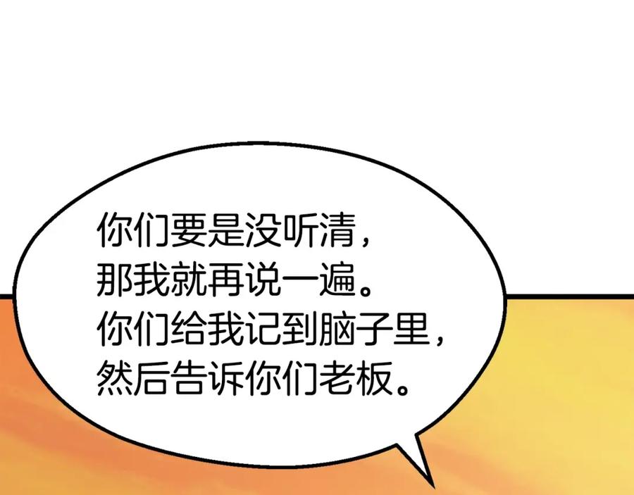 116.jpg