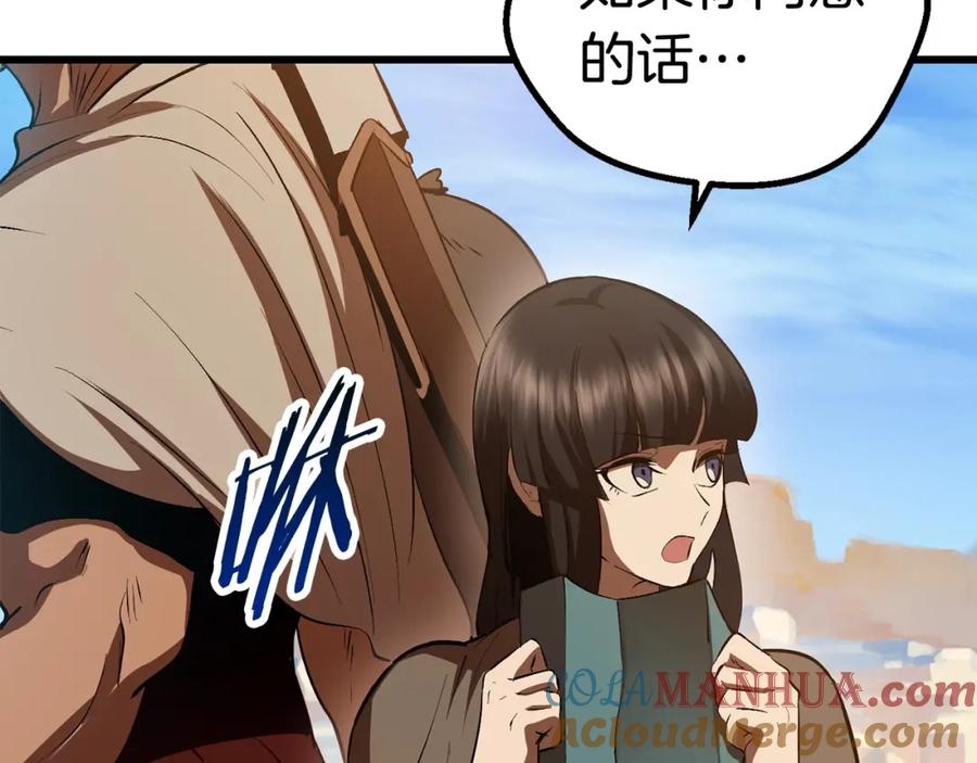 73.jpg