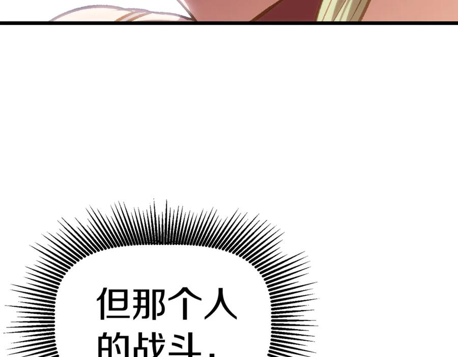 272.jpg