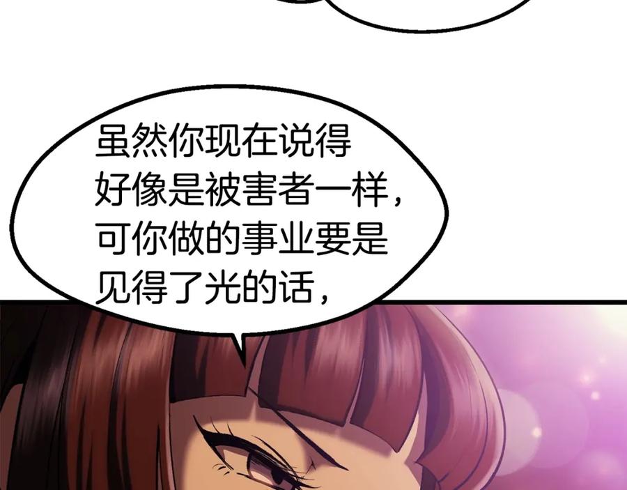 186.jpg