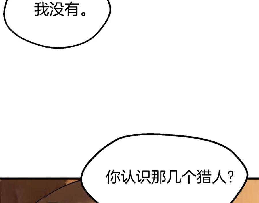 92.jpg