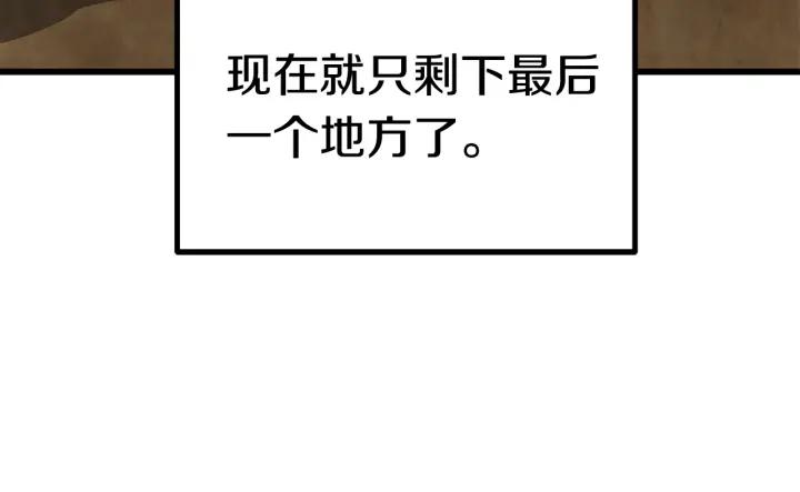100.jpg