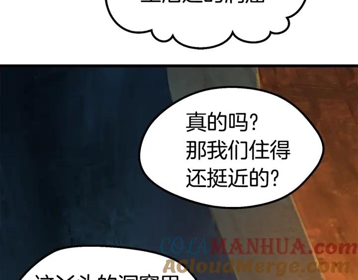 193.jpg