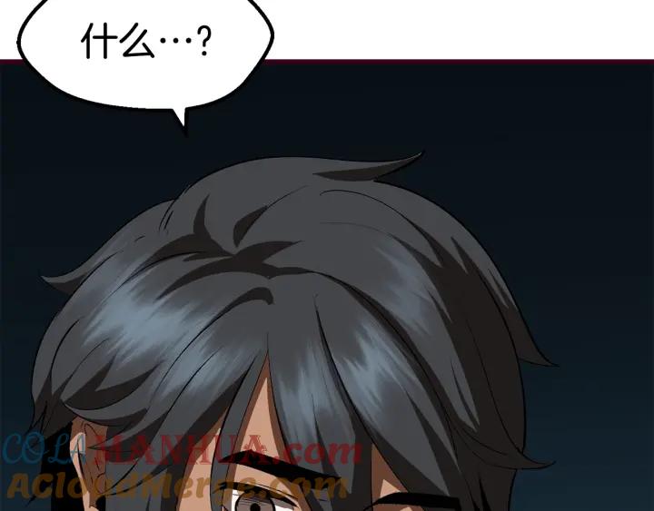 241.jpg