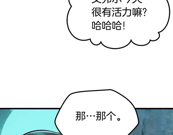 86.jpg