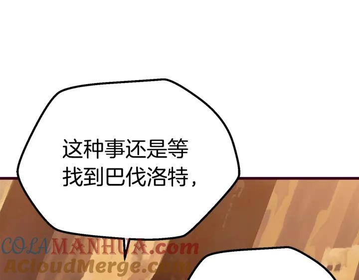 237.jpg