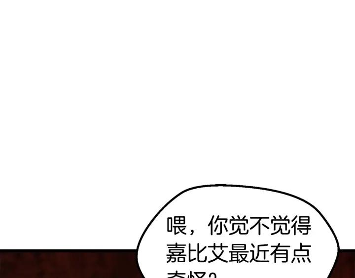 174.jpg