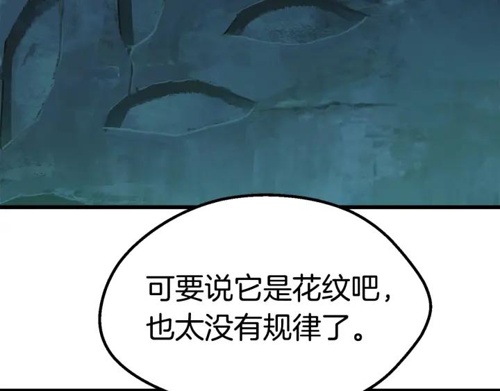 140.jpg