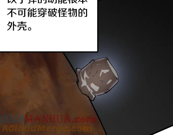 97.jpg