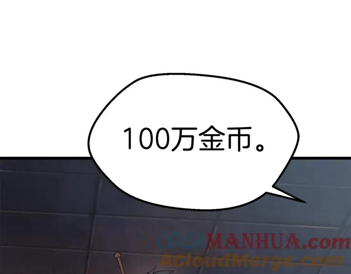 245.jpg
