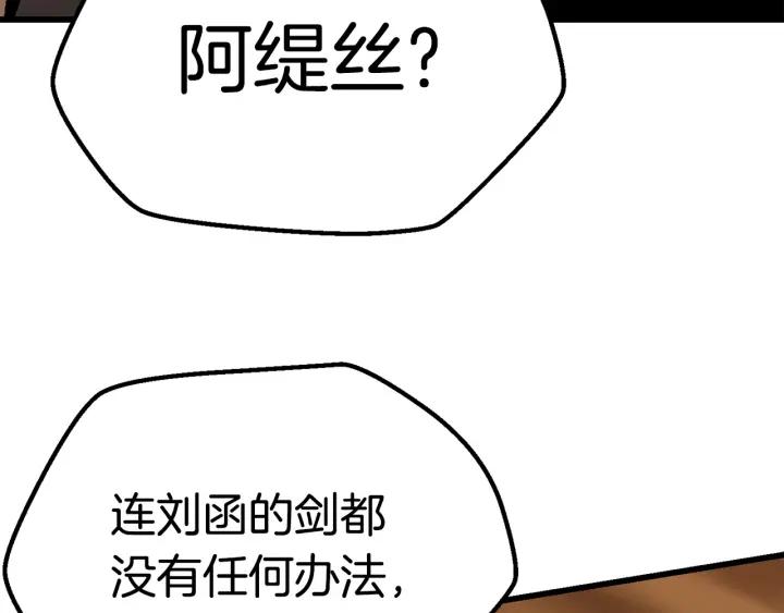87.jpg