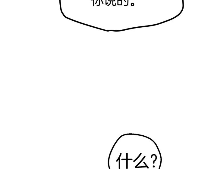 270.jpg