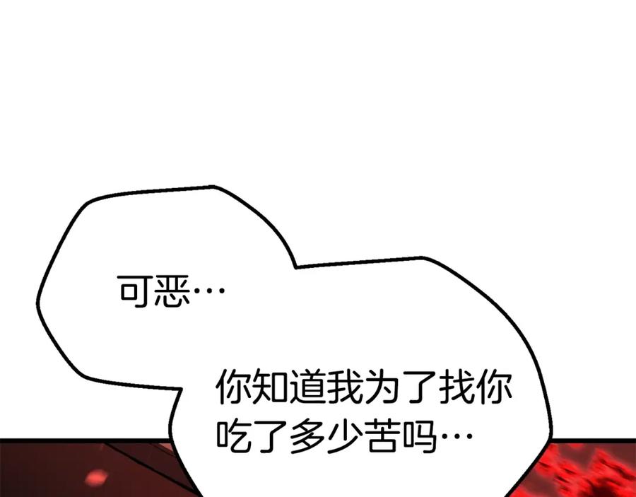 192.jpg