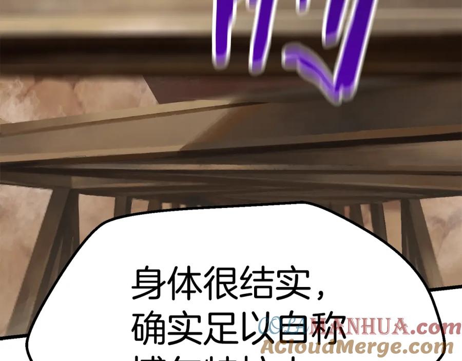 97.jpg