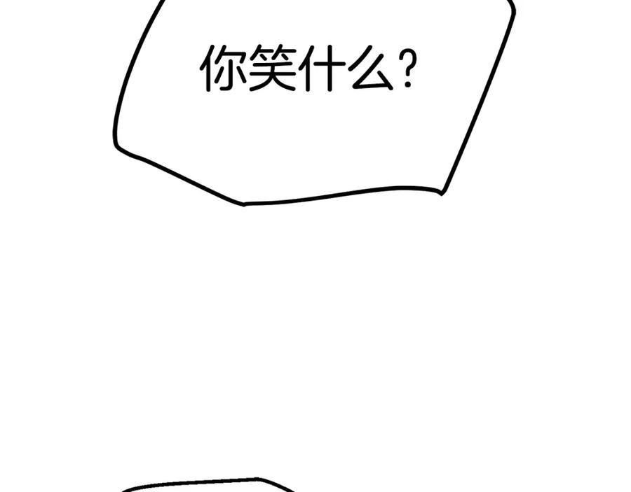 207.jpg