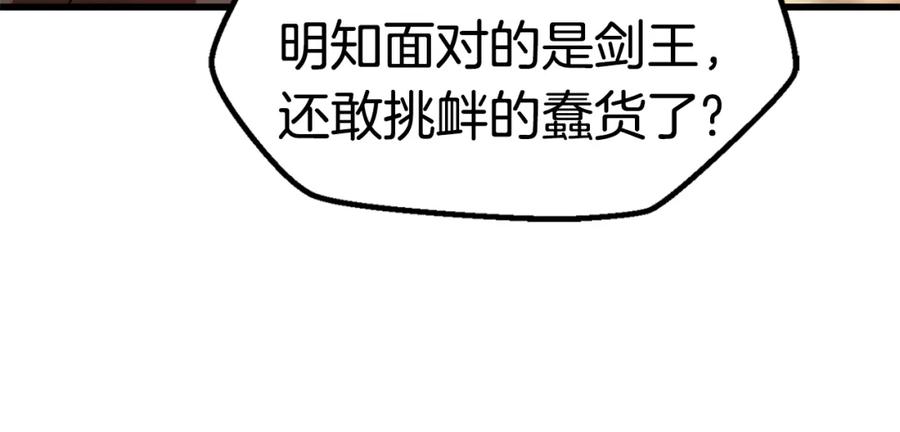 210.jpg