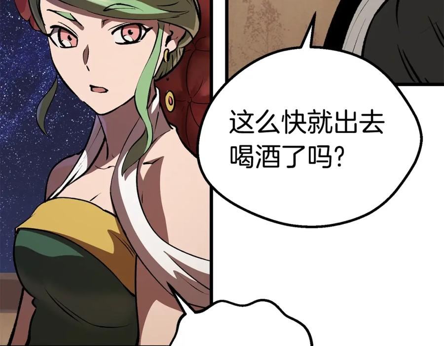 202.jpg