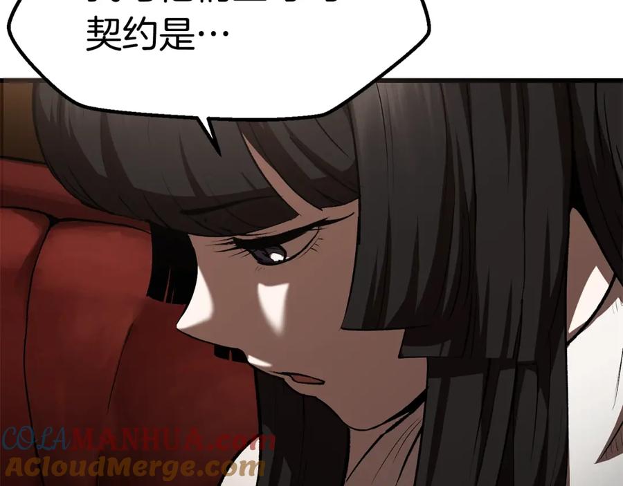 109.jpg