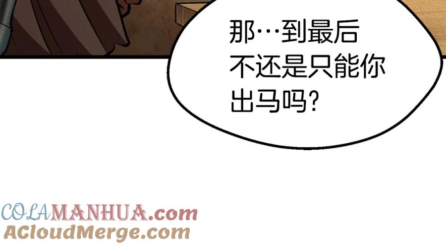 169.jpg