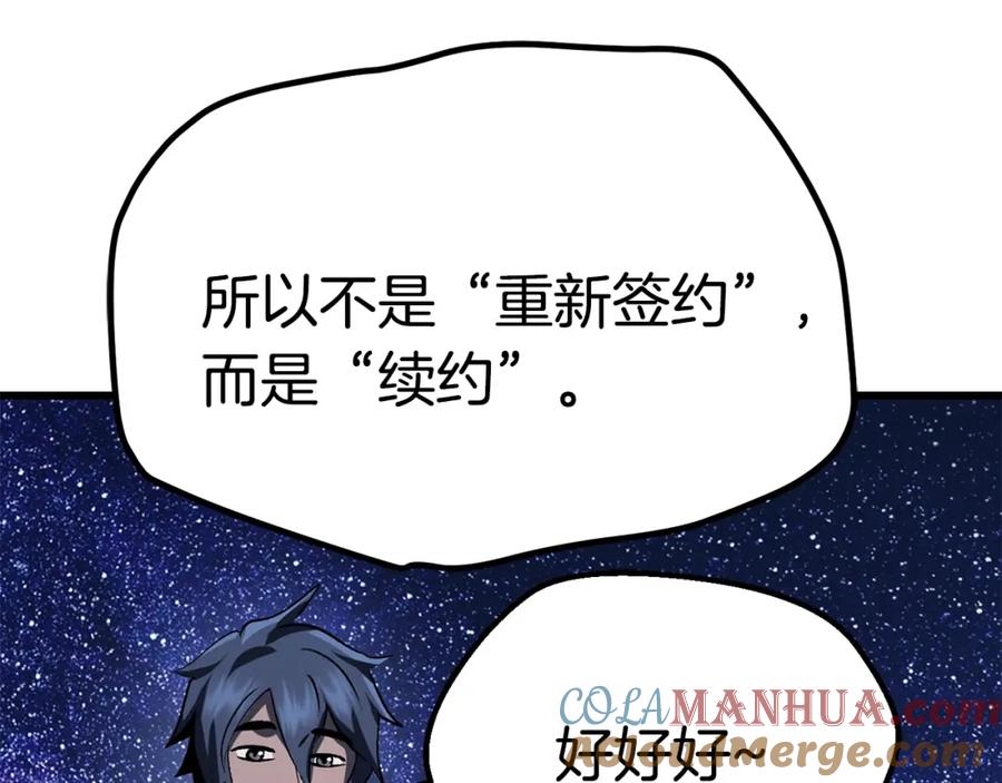 113.jpg