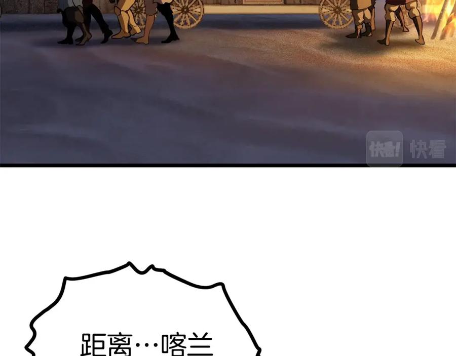 199.jpg