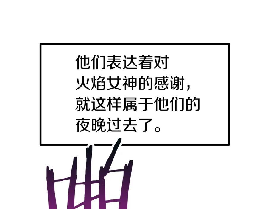 143.jpg