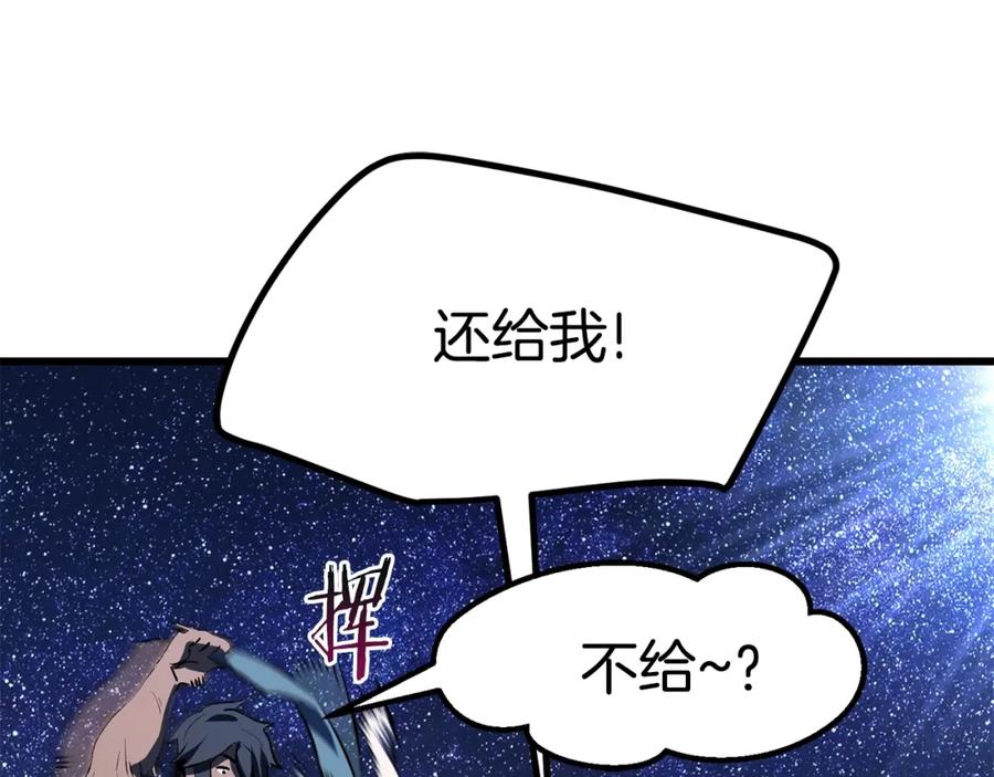 71.jpg