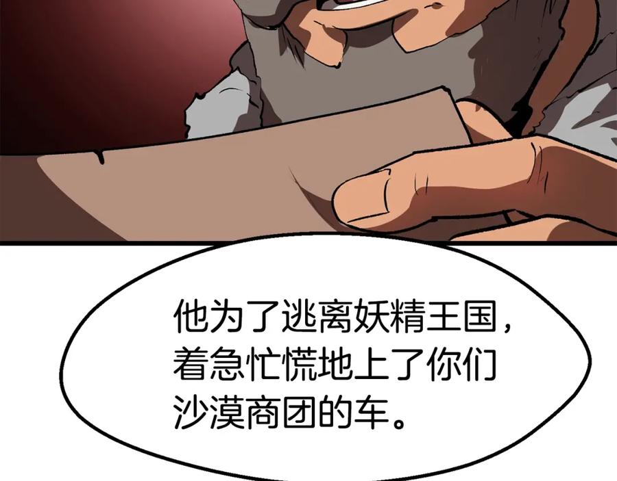 168.jpg