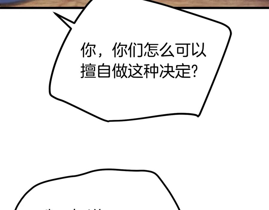 108.jpg
