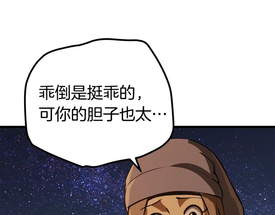 223.jpg