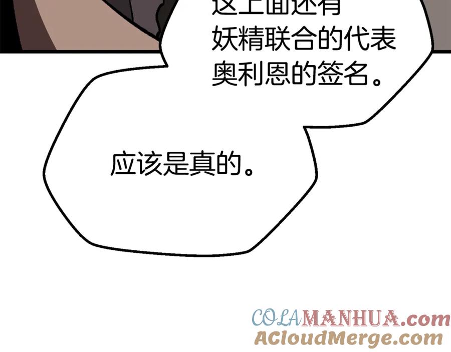 177.jpg