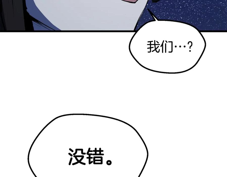 103.jpg