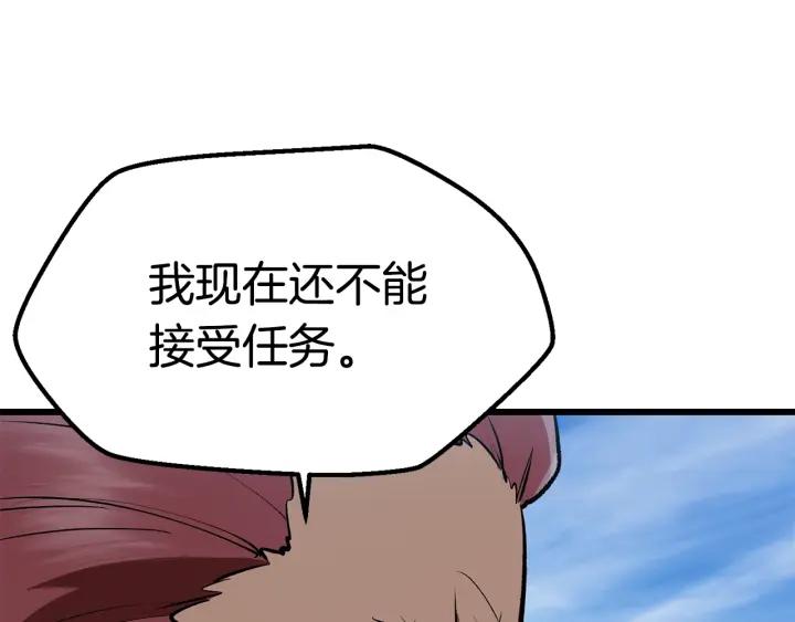 84.jpg