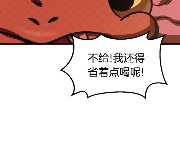 219.jpg