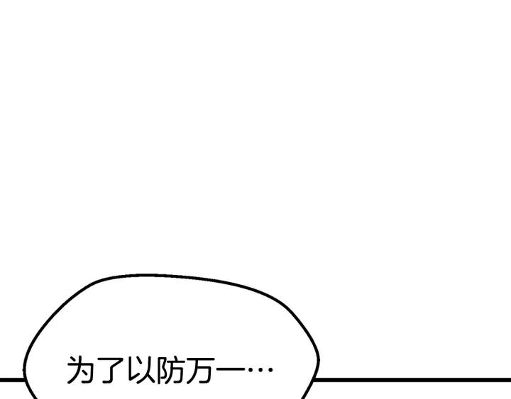 156.jpg