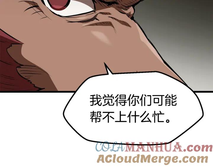 101.jpg