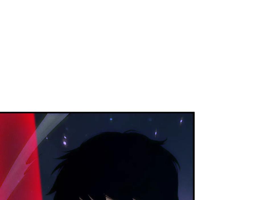 死灵法师！我即是天灾 第116话 符文技能！ 第127页