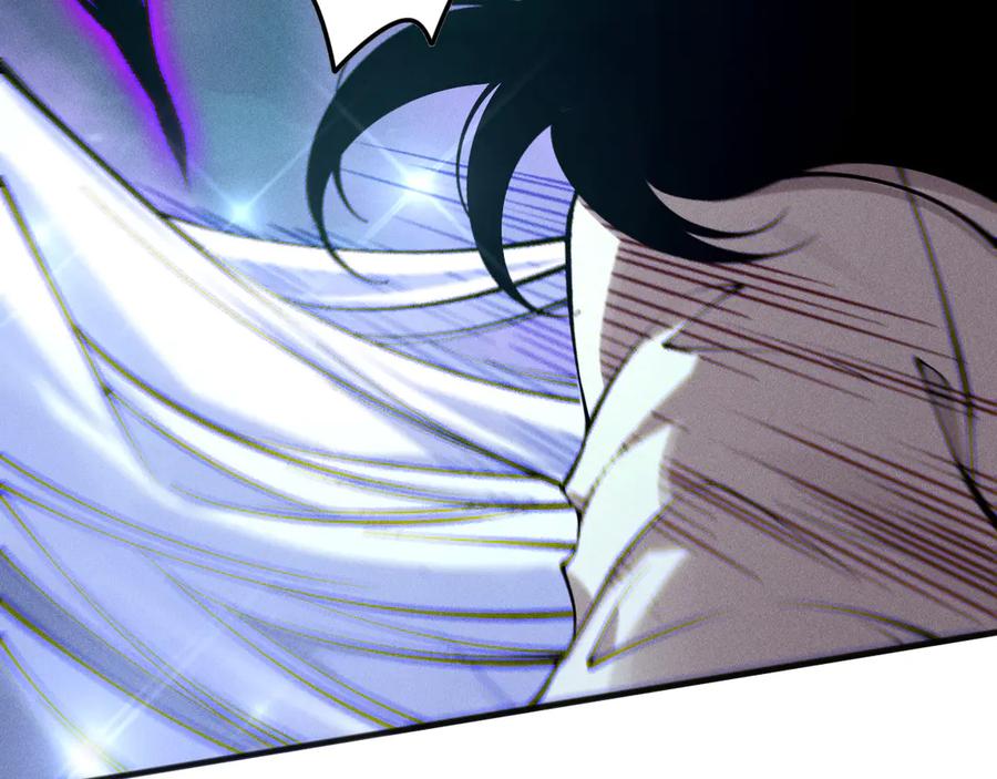 死灵法师！我即是天灾 第116话 符文技能！ 第123页